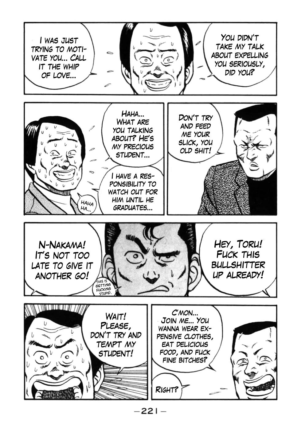 Be-Bop-Highschool Chapter 30 page 19 - Chapter 30: The Repeater's Expulsion Confirmed