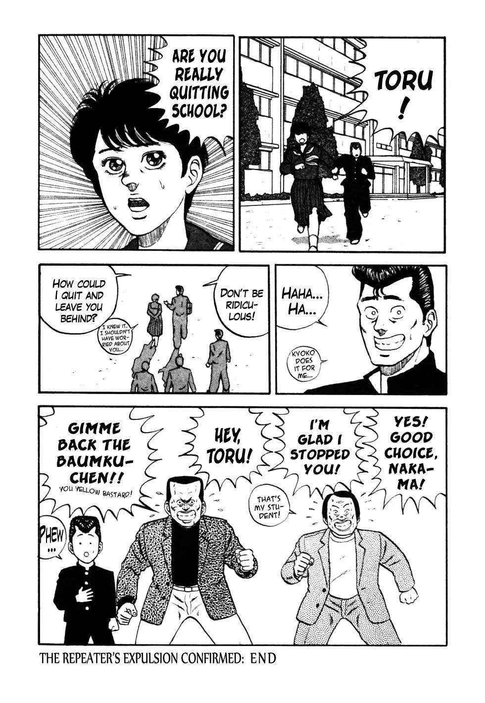 Be-Bop-Highschool Chapter 30 page 20 - Chapter 30: The Repeater's Expulsion Confirmed