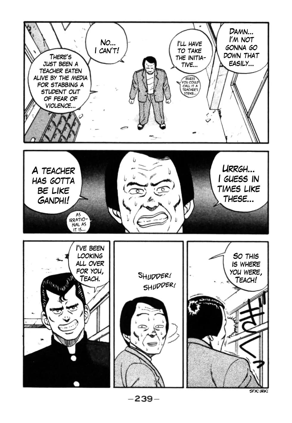 Be-Bop-Highschool Chapter 31 page 17 - Chapter 31: After Effects of the Expulsion Poblem