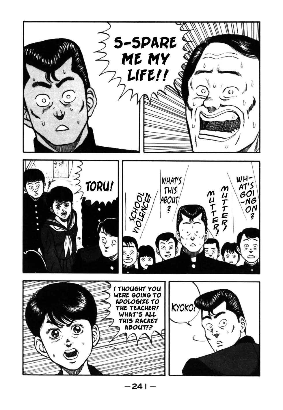 Be-Bop-Highschool Chapter 31 page 19 - Chapter 31: After Effects of the Expulsion Poblem