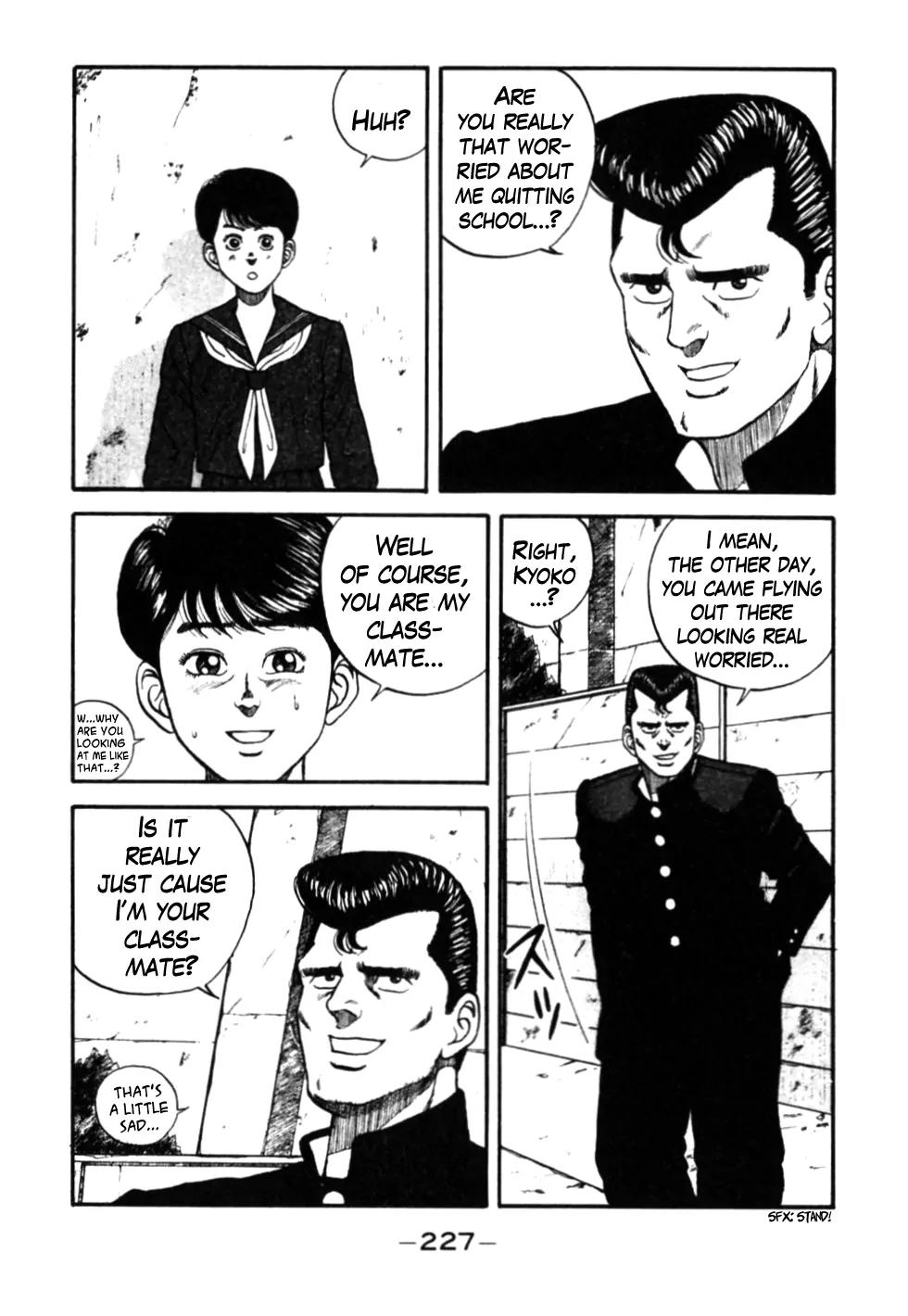 Be-Bop-Highschool Chapter 31 page 5 - Chapter 31: After Effects of the Expulsion Poblem