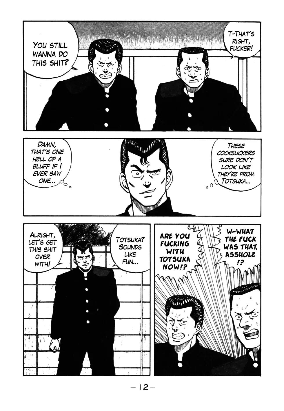 Be-Bop-Highschool Chapter 32 page 13 - Chapter 32: The High School Dimwit Elegy