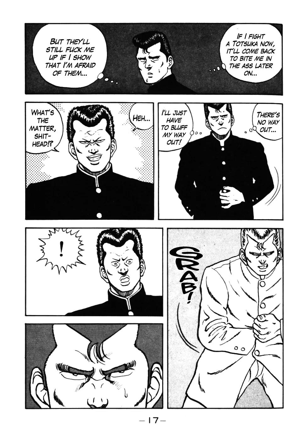 Be-Bop-Highschool Chapter 32 page 18 - Chapter 32: The High School Dimwit Elegy