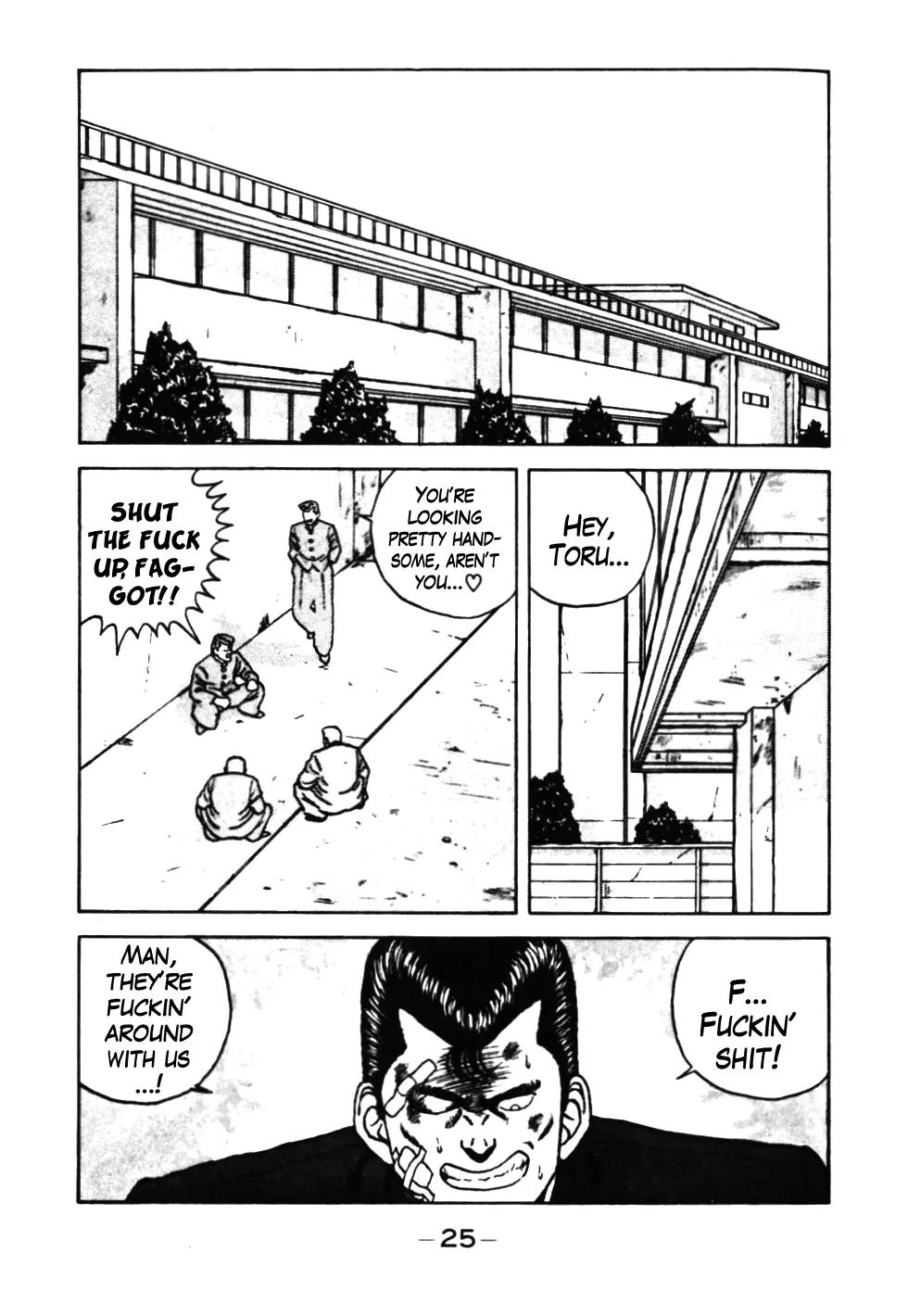 Be-Bop-Highschool Chapter 32 page 26 - Chapter 32: The High School Dimwit Elegy