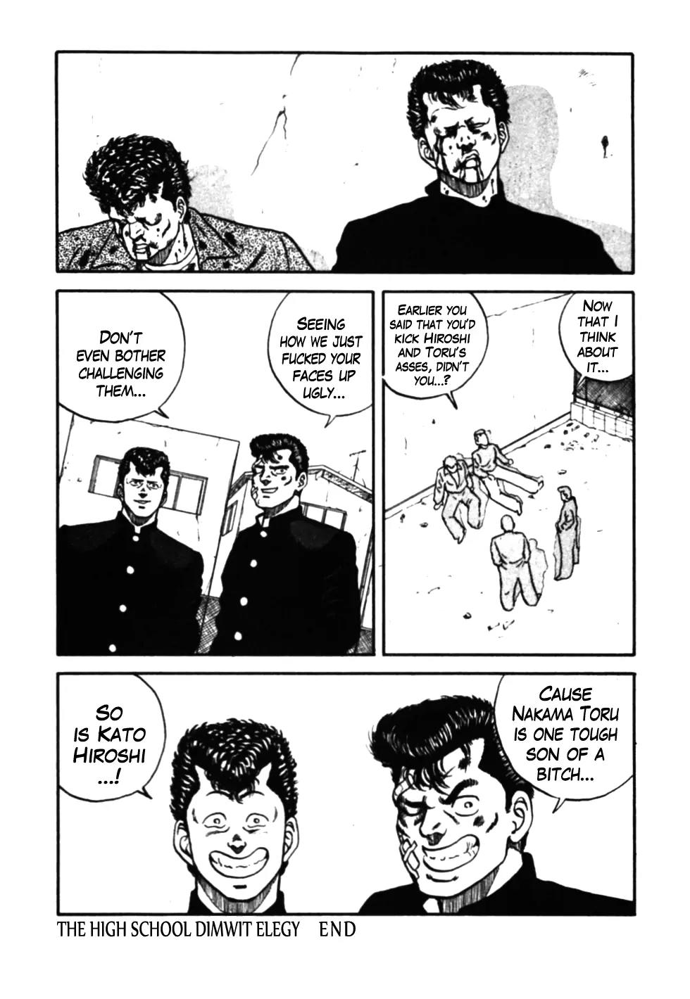 Be-Bop-Highschool Chapter 32 page 43 - Chapter 32: The High School Dimwit Elegy