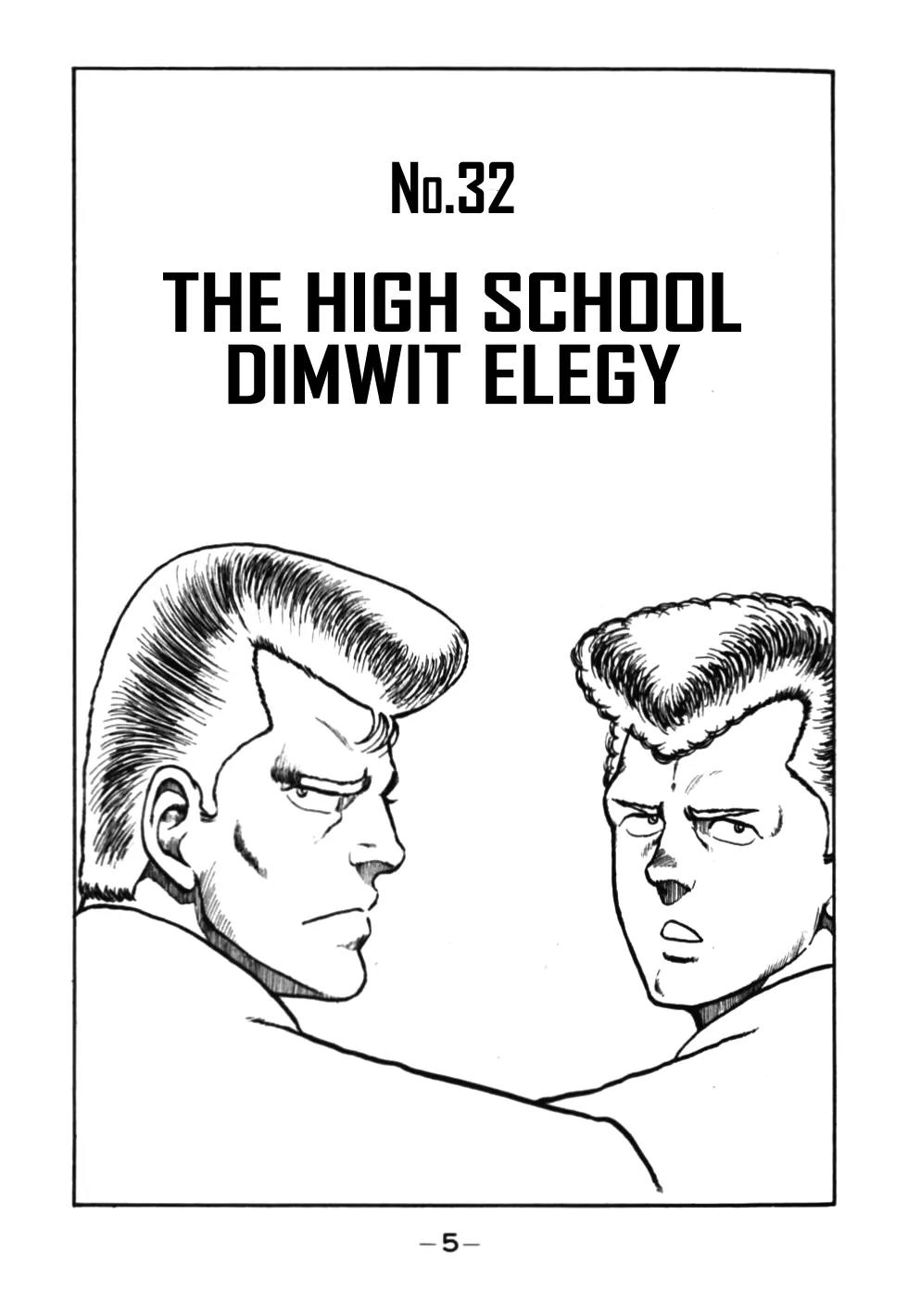 Be-Bop-Highschool Chapter 32 page 6 - Chapter 32: The High School Dimwit Elegy