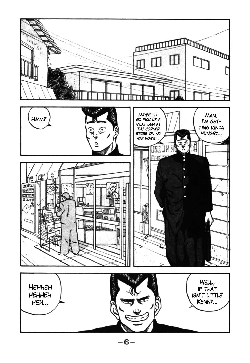 Be-Bop-Highschool Chapter 32 page 7 - Chapter 32: The High School Dimwit Elegy