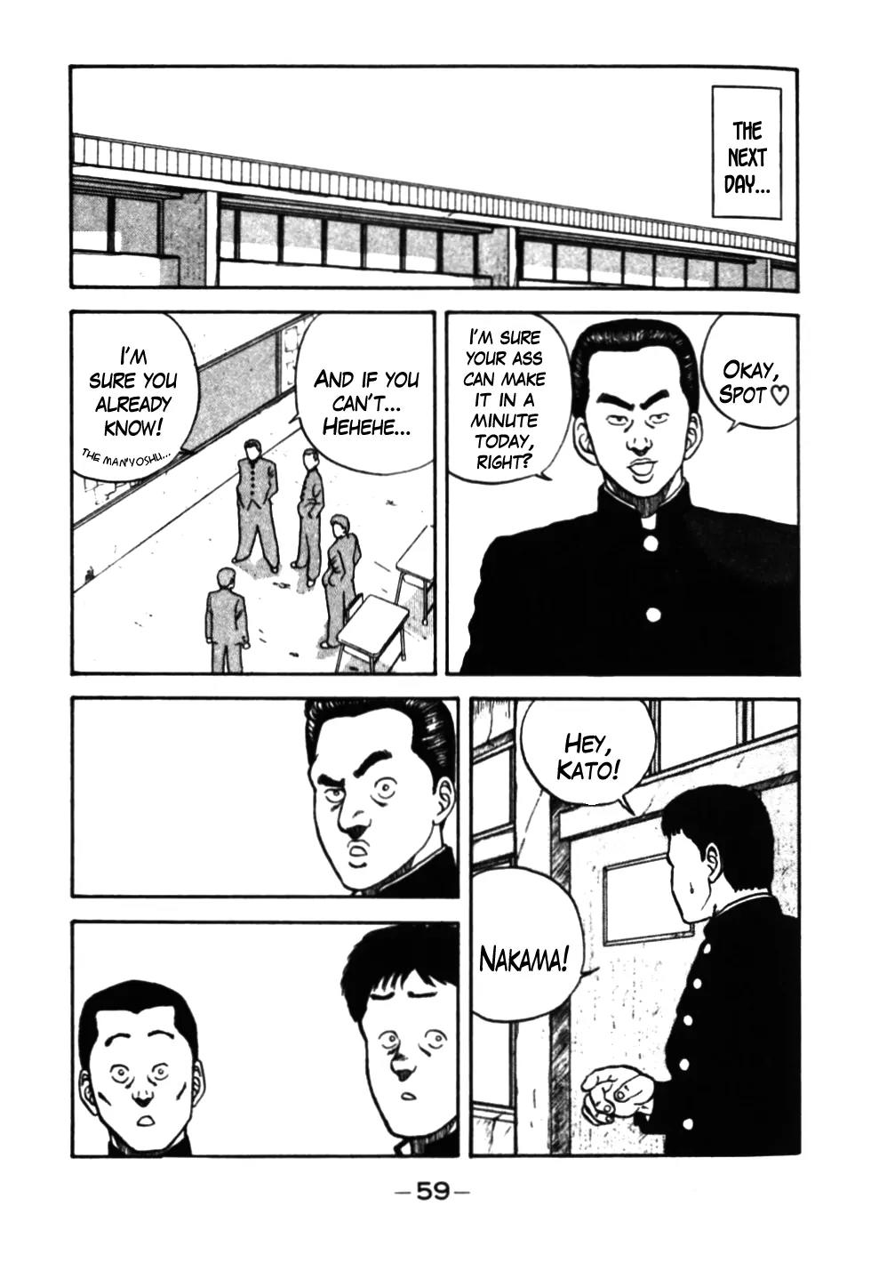 Be-Bop-Highschool Chapter 33 page 17 - Chapter 33: Abused Weakling Salvation Plan