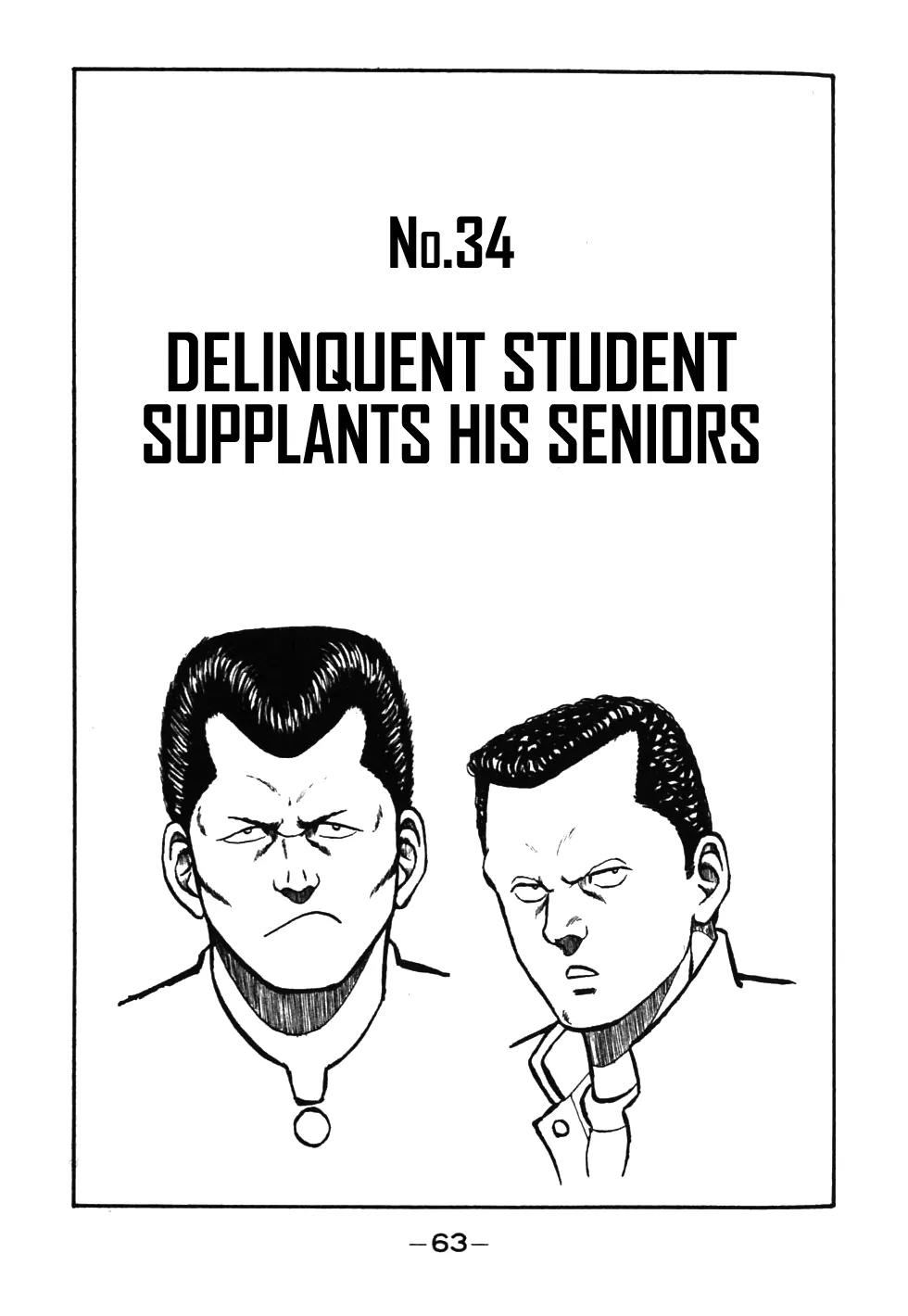 Be-Bop-Highschool Chapter 34 page 1 - Chapter 34: Delinquent Student Supplants His Seniors