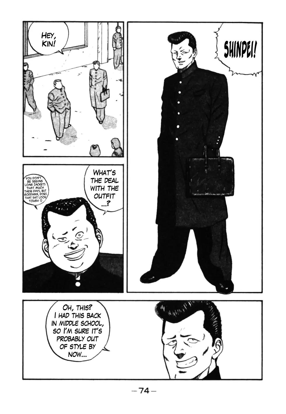 Be-Bop-Highschool Chapter 34 page 12 - Chapter 34: Delinquent Student Supplants His Seniors