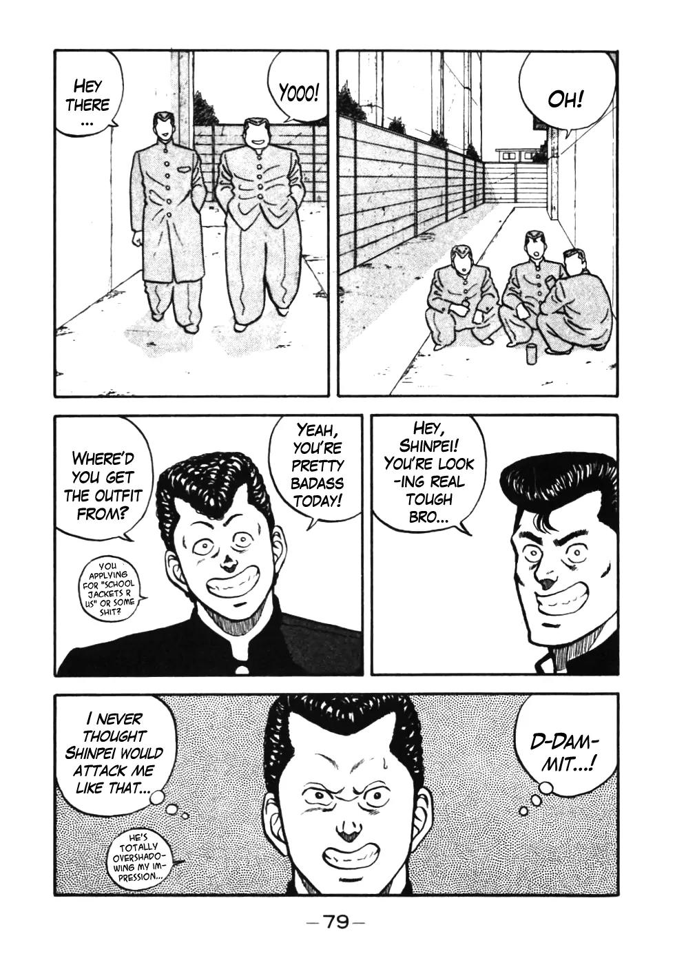 Be-Bop-Highschool Chapter 34 page 17 - Chapter 34: Delinquent Student Supplants His Seniors