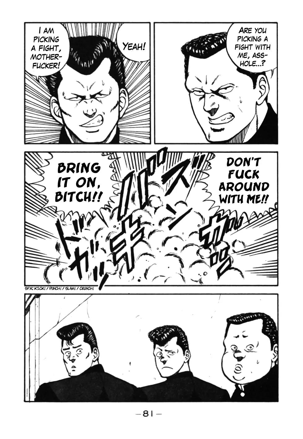 Be-Bop-Highschool Chapter 34 page 19 - Chapter 34: Delinquent Student Supplants His Seniors