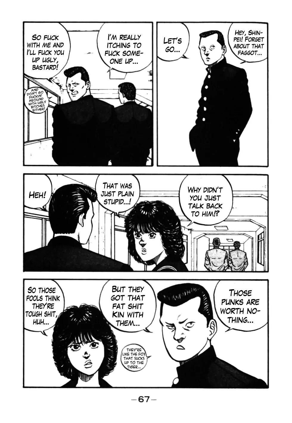 Be-Bop-Highschool Chapter 34 page 5 - Chapter 34: Delinquent Student Supplants His Seniors