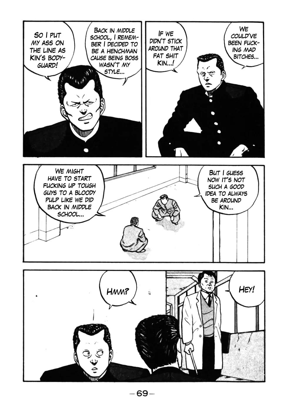 Be-Bop-Highschool Chapter 34 page 7 - Chapter 34: Delinquent Student Supplants His Seniors