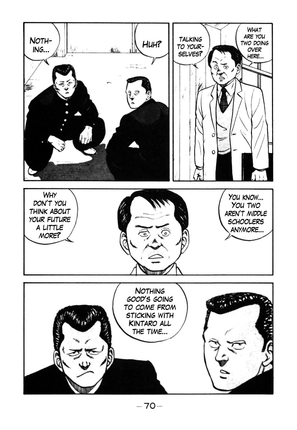 Be-Bop-Highschool Chapter 34 page 8 - Chapter 34: Delinquent Student Supplants His Seniors