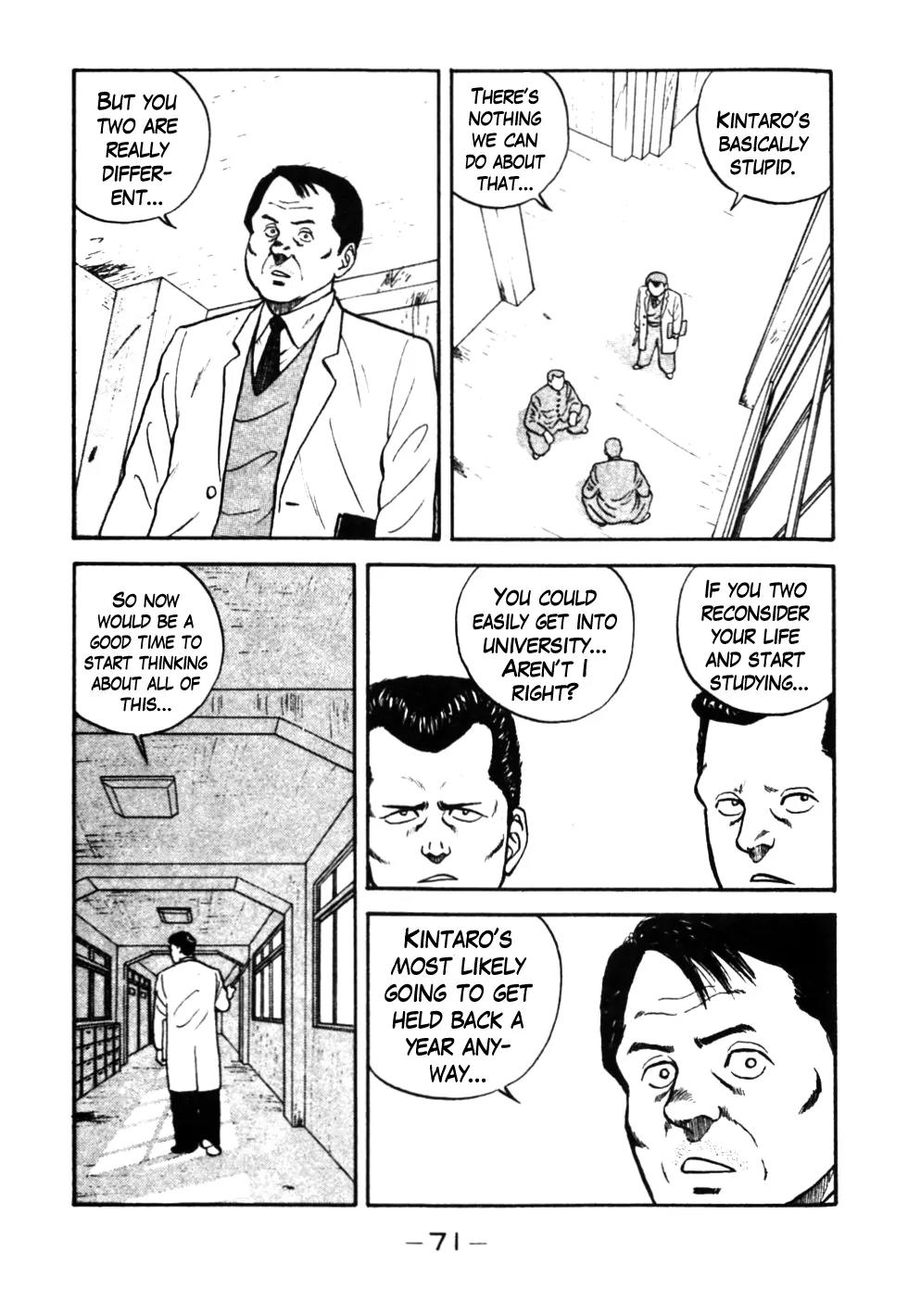 Be-Bop-Highschool Chapter 34 page 9 - Chapter 34: Delinquent Student Supplants His Seniors