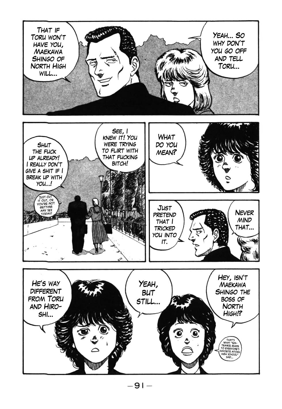 Be-Bop-Highschool Chapter 35 page 8 - Chapter 35: Re-Enter the Delinquent Girl Demon Princess