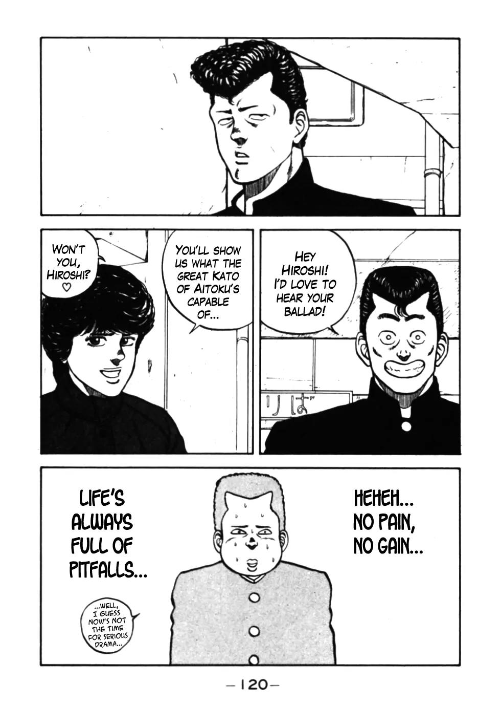 Be-Bop-Highschool Chapter 36 page 17 - Chapter 36: Faker Trapping Game