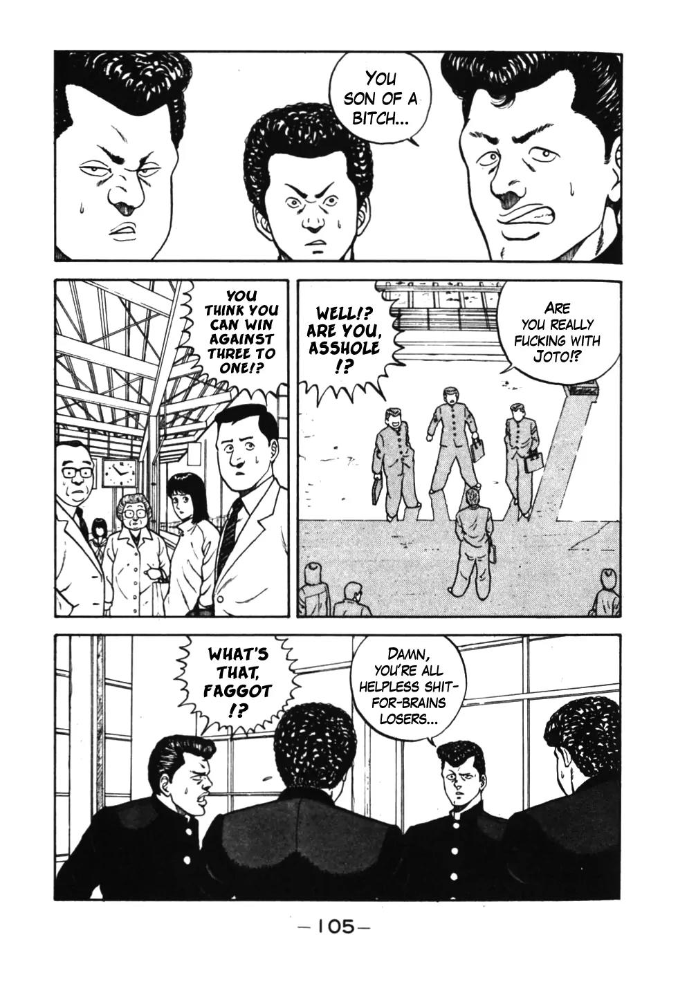Be-Bop-Highschool Chapter 36 page 2 - Chapter 36: Faker Trapping Game