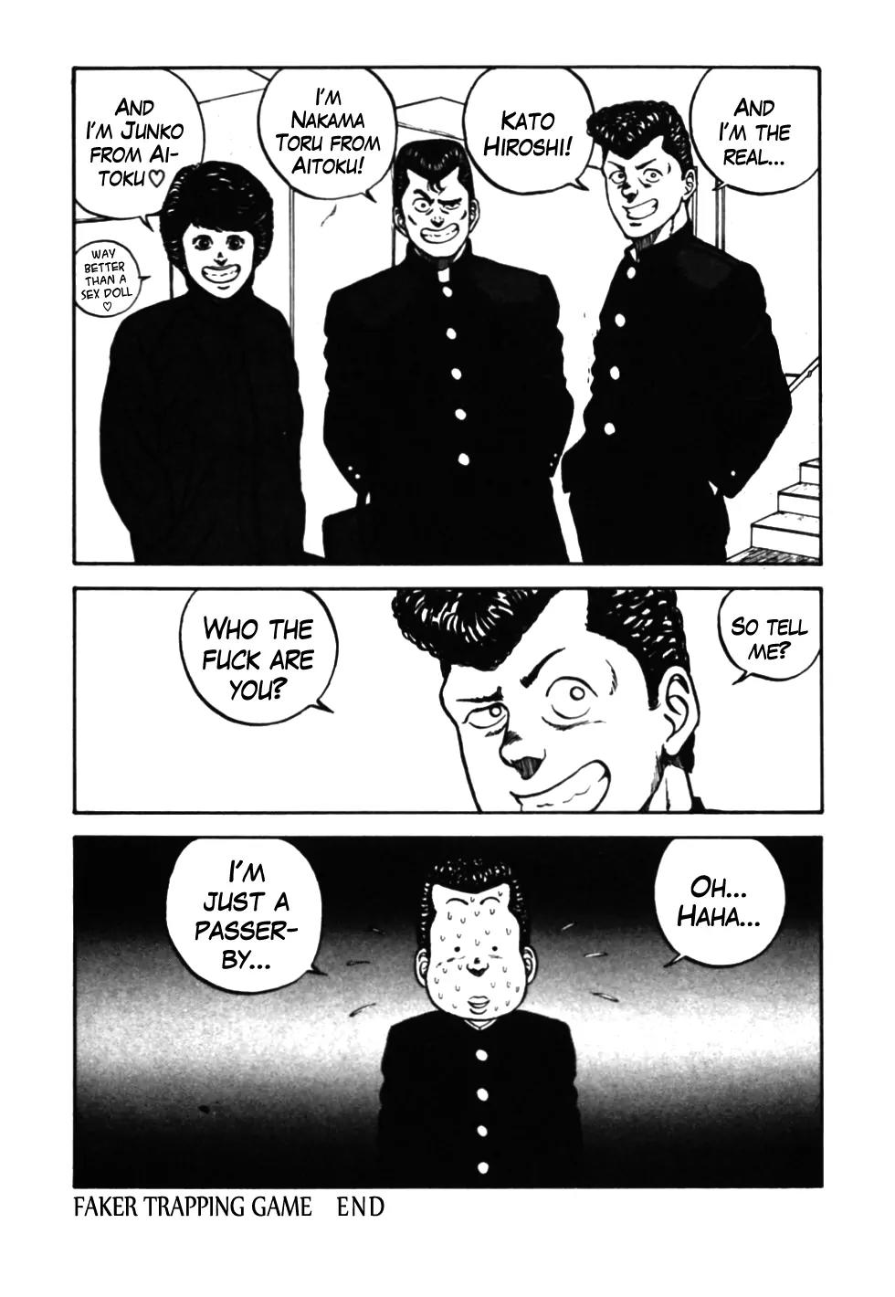 Be-Bop-Highschool Chapter 36 page 20 - Chapter 36: Faker Trapping Game