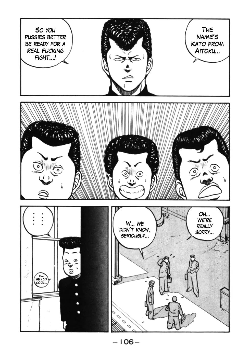Be-Bop-Highschool Chapter 36 page 3 - Chapter 36: Faker Trapping Game