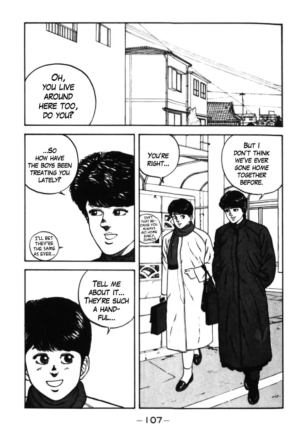 Be-Bop-Highschool Chapter 36 page 4 - Chapter 36: Faker Trapping Game