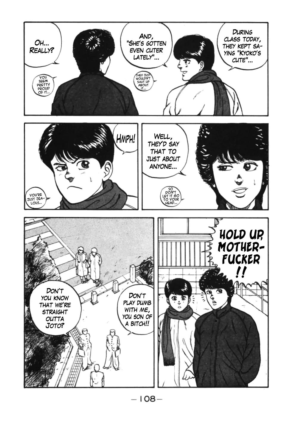 Be-Bop-Highschool Chapter 36 page 5 - Chapter 36: Faker Trapping Game