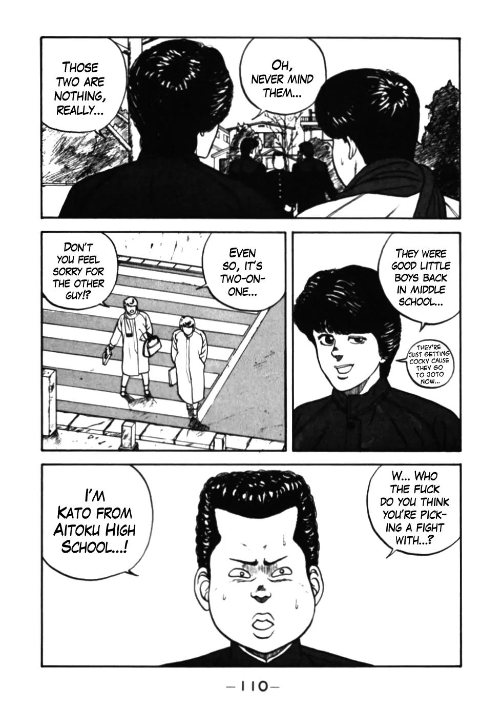 Be-Bop-Highschool Chapter 36 page 7 - Chapter 36: Faker Trapping Game
