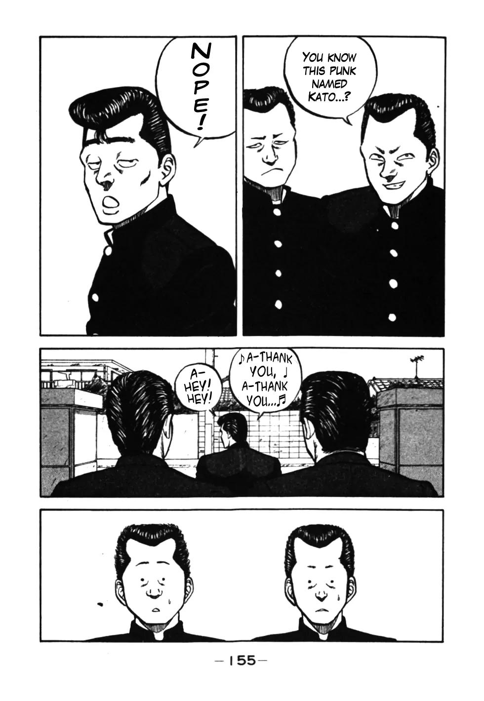 Be-Bop-Highschool Chapter 37 page 32 - Chapter 37: The High School Dimwit Rhapsody