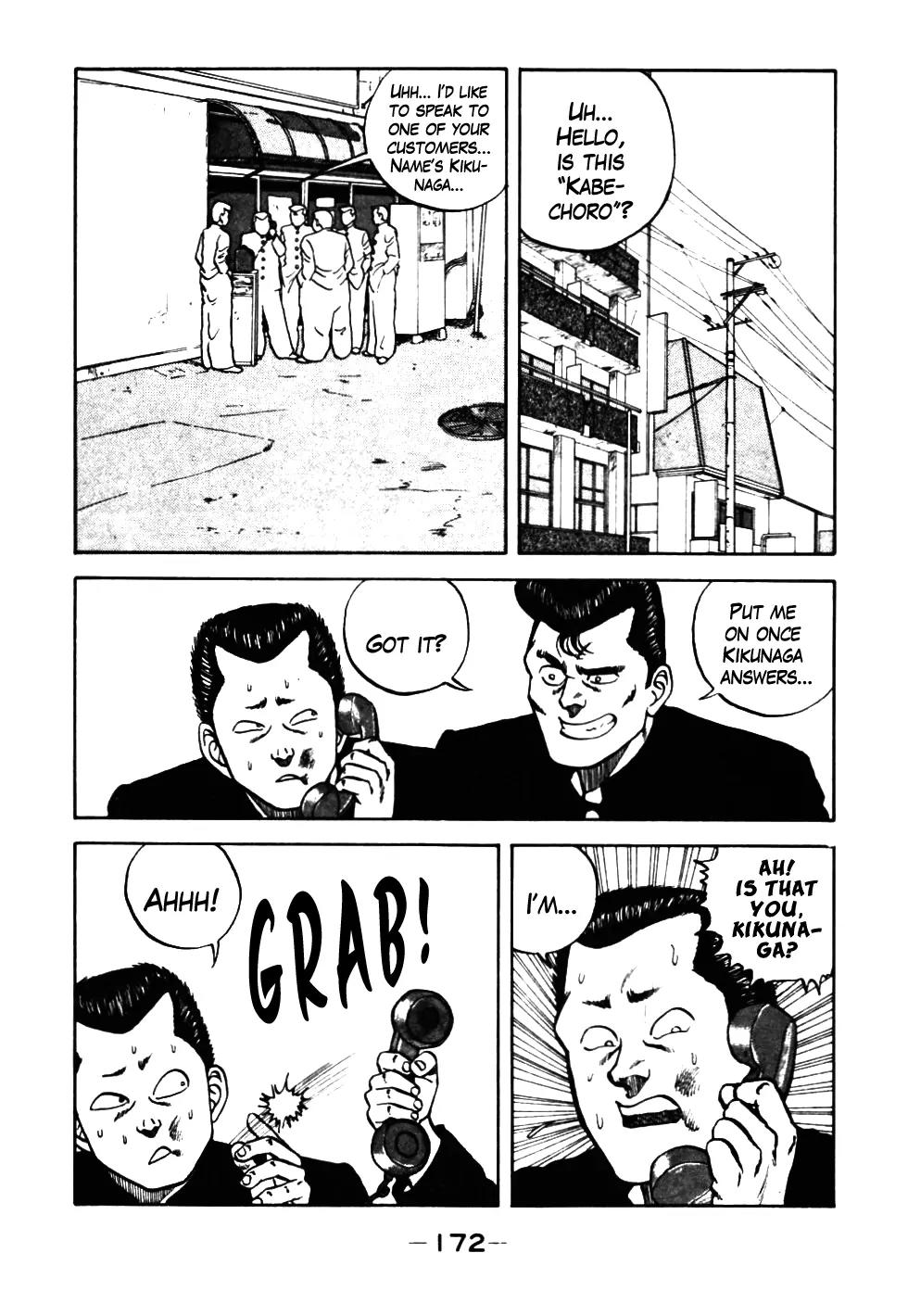 Be-Bop-Highschool Chapter 37 page 49 - Chapter 37: The High School Dimwit Rhapsody
