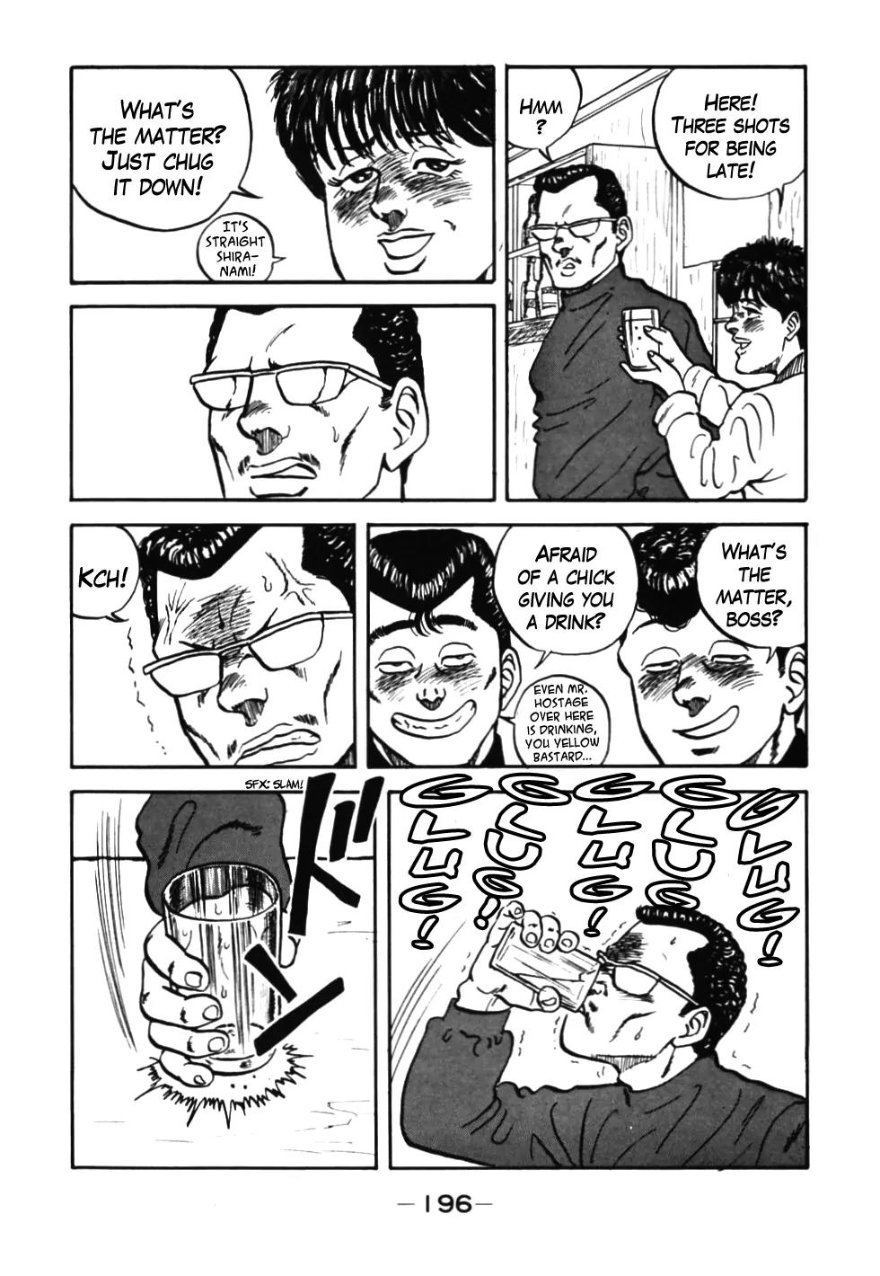 Be-Bop-Highschool Chapter 37 page 73 - Chapter 37: The High School Dimwit Rhapsody