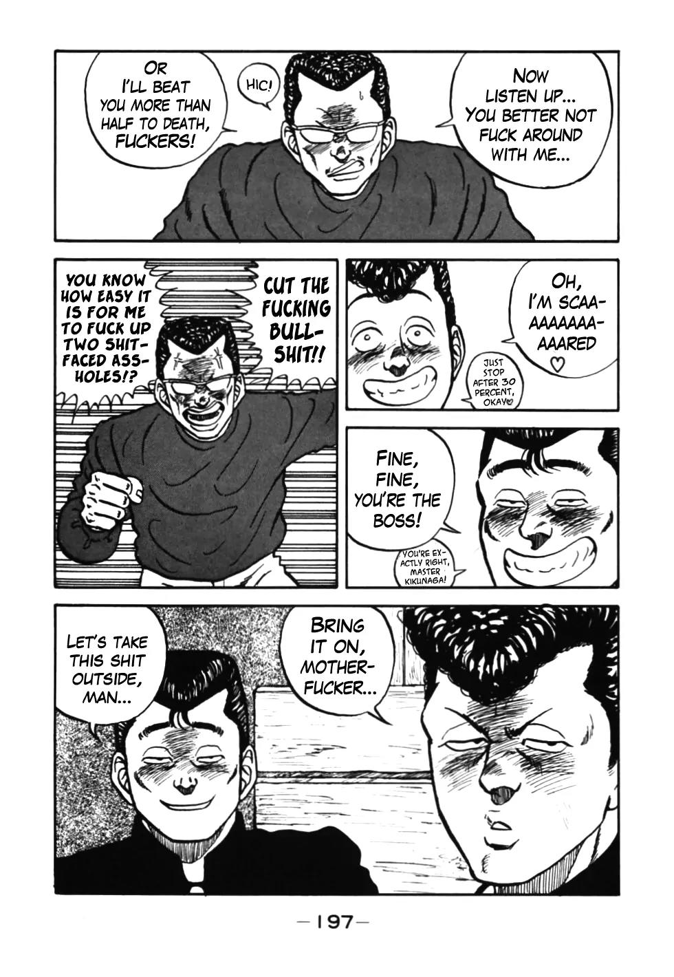 Be-Bop-Highschool Chapter 37 page 74 - Chapter 37: The High School Dimwit Rhapsody