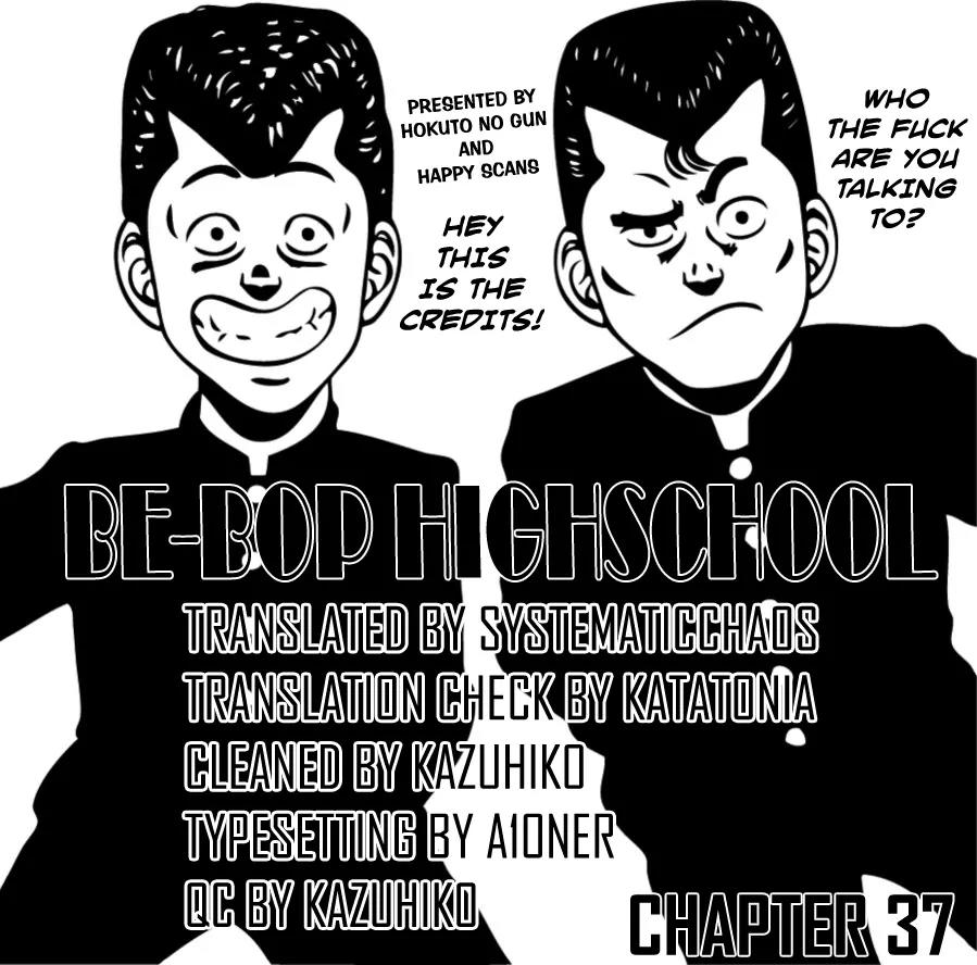 Be-Bop-Highschool Chapter 37 page 78 - Chapter 37: The High School Dimwit Rhapsody
