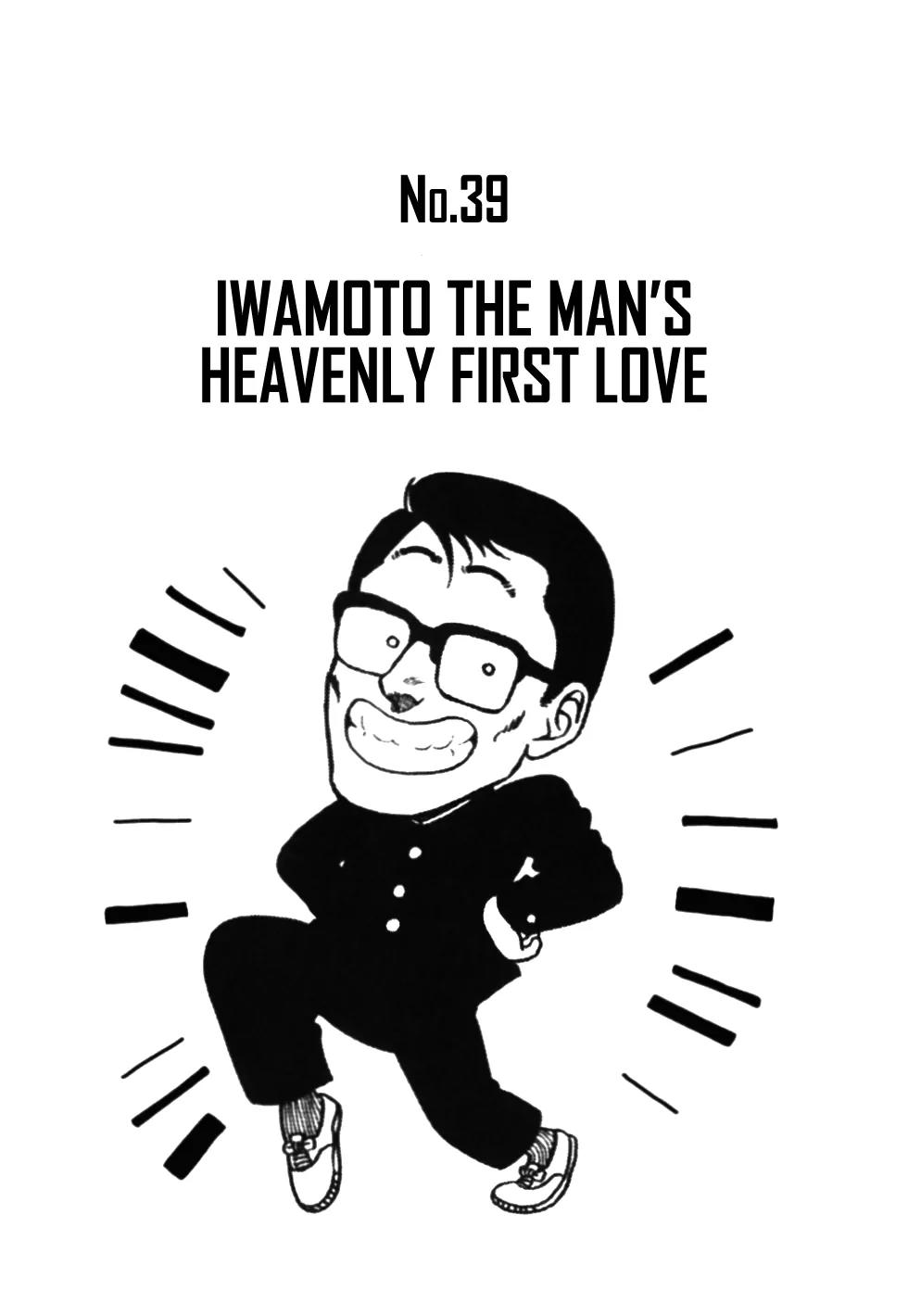 Be-Bop-Highschool Chapter 39: Iwamoto the Man's Heavenly First Love thumbnail