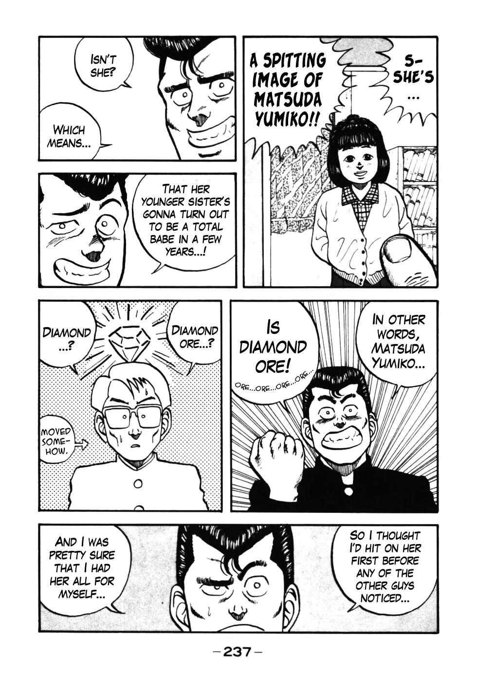 Be-Bop-Highschool Chapter 39 page 17 - Chapter 39: Iwamoto the Man's Heavenly First Love