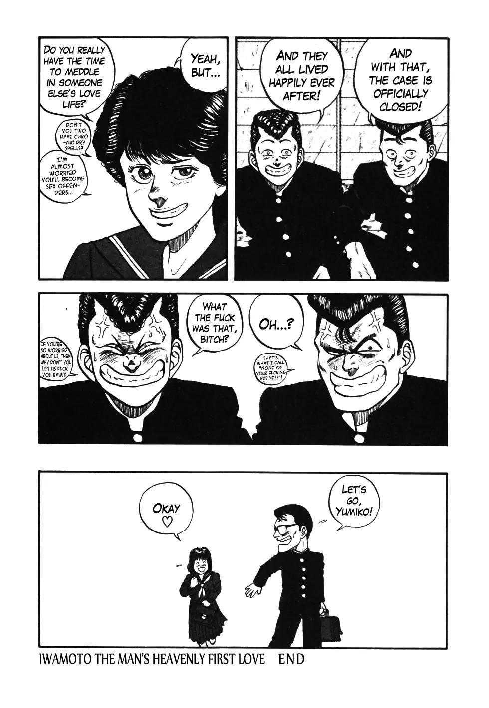 Be-Bop-Highschool Chapter 39 page 20 - Chapter 39: Iwamoto the Man's Heavenly First Love