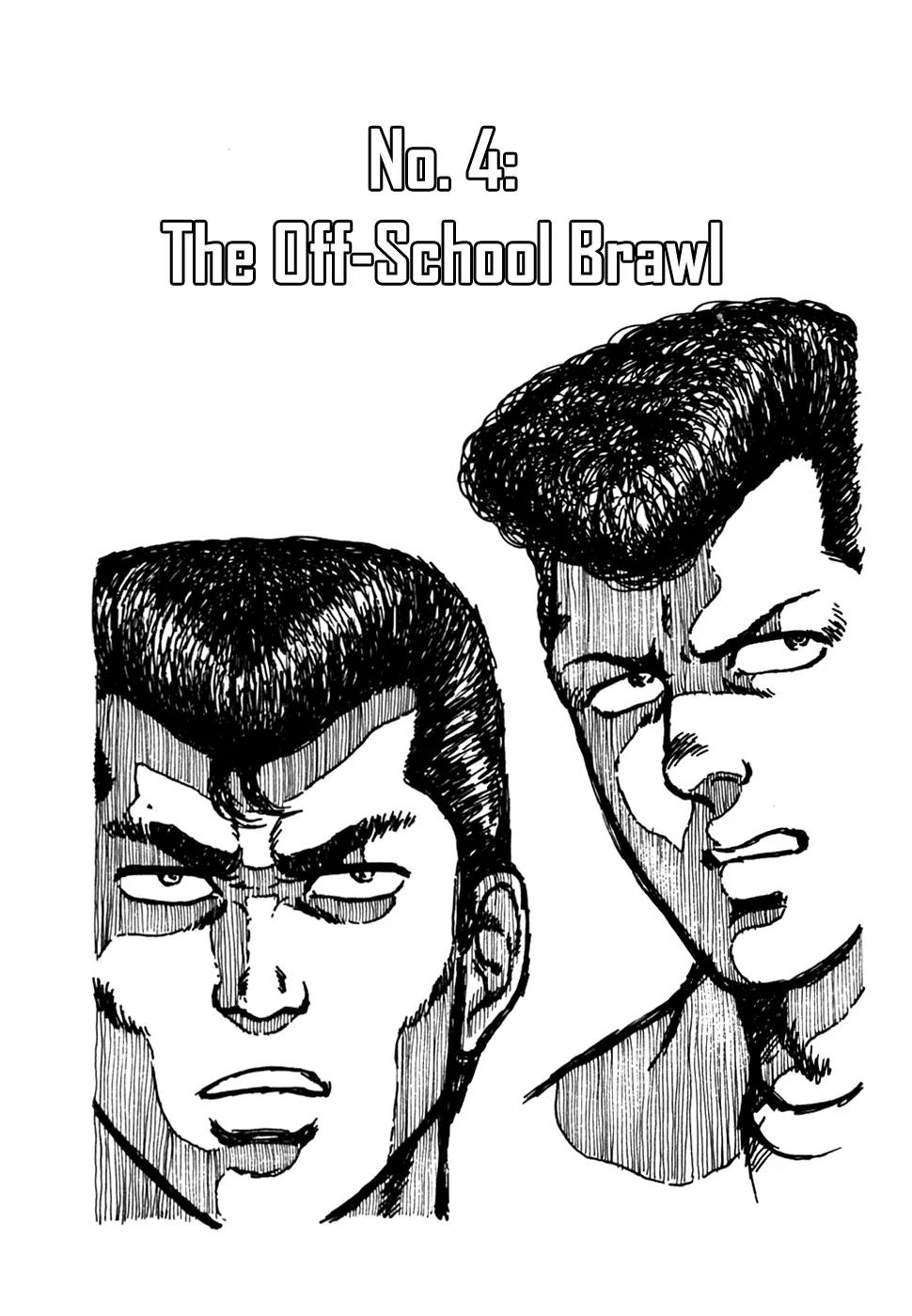 Be-Bop-Highschool Chapter 4 page 1 - Chapter 4: The Off-School Brawl