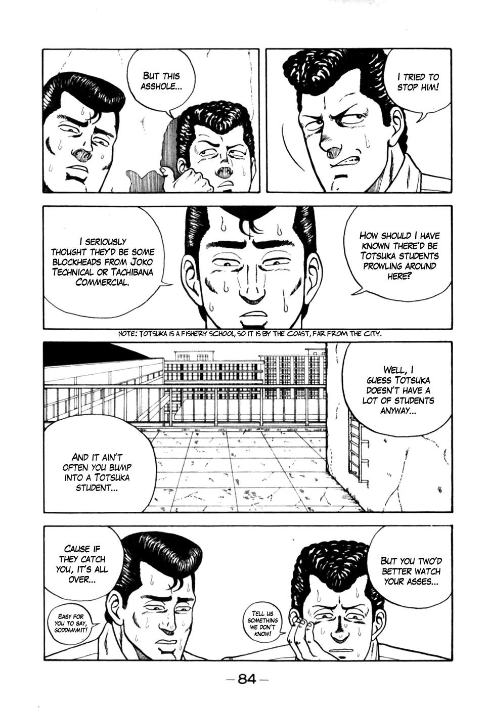 Be-Bop-Highschool Chapter 4 page 12 - Chapter 4: The Off-School Brawl