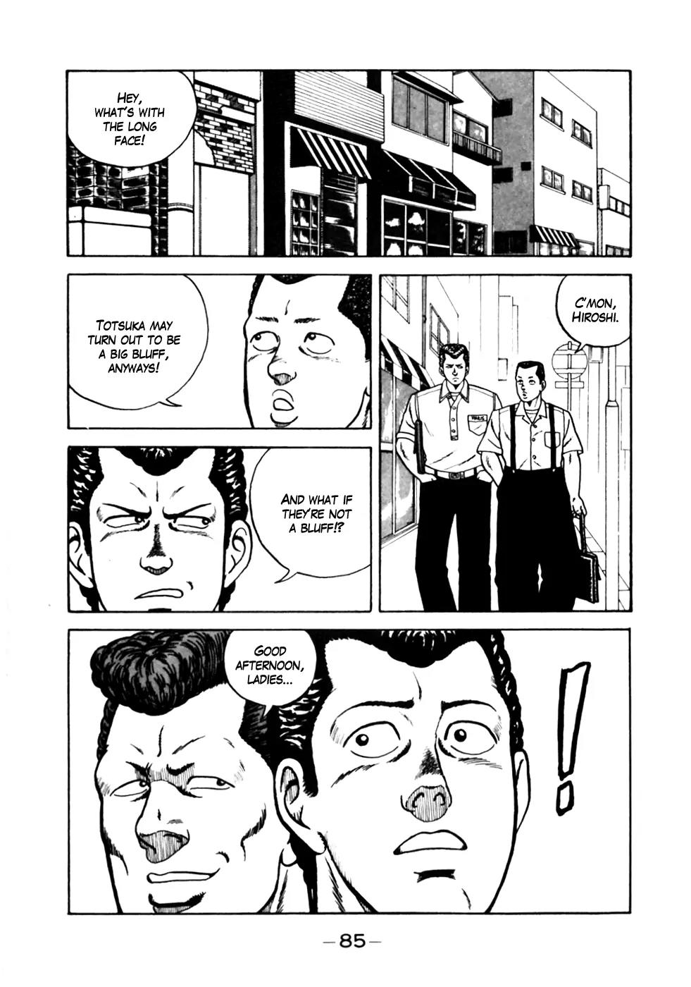 Be-Bop-Highschool Chapter 4 page 13 - Chapter 4: The Off-School Brawl