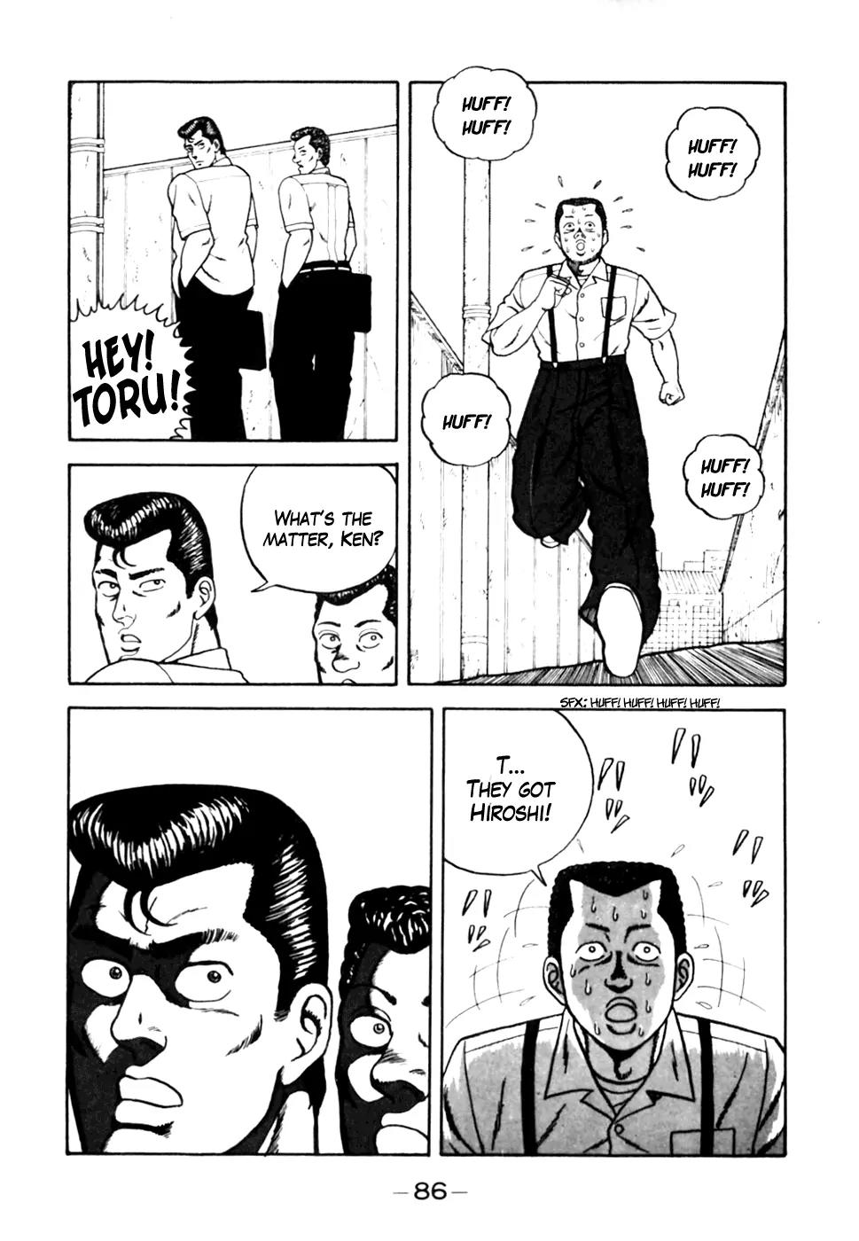 Be-Bop-Highschool Chapter 4 page 14 - Chapter 4: The Off-School Brawl