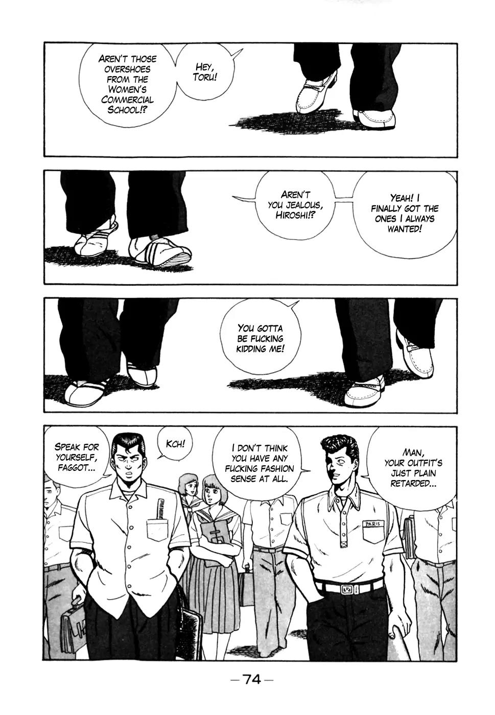 Be-Bop-Highschool Chapter 4 page 2 - Chapter 4: The Off-School Brawl