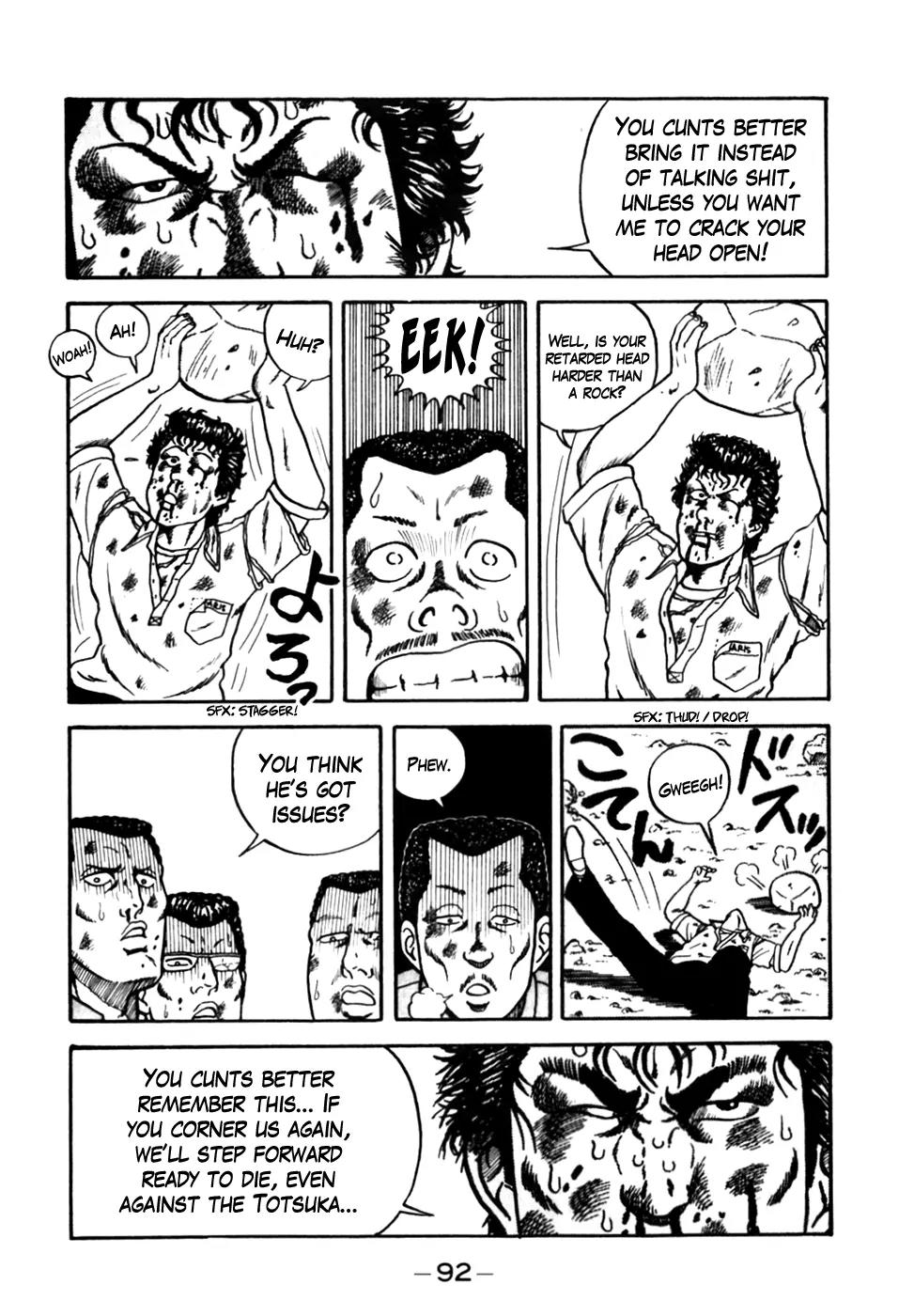Be-Bop-Highschool Chapter 4 page 20 - Chapter 4: The Off-School Brawl