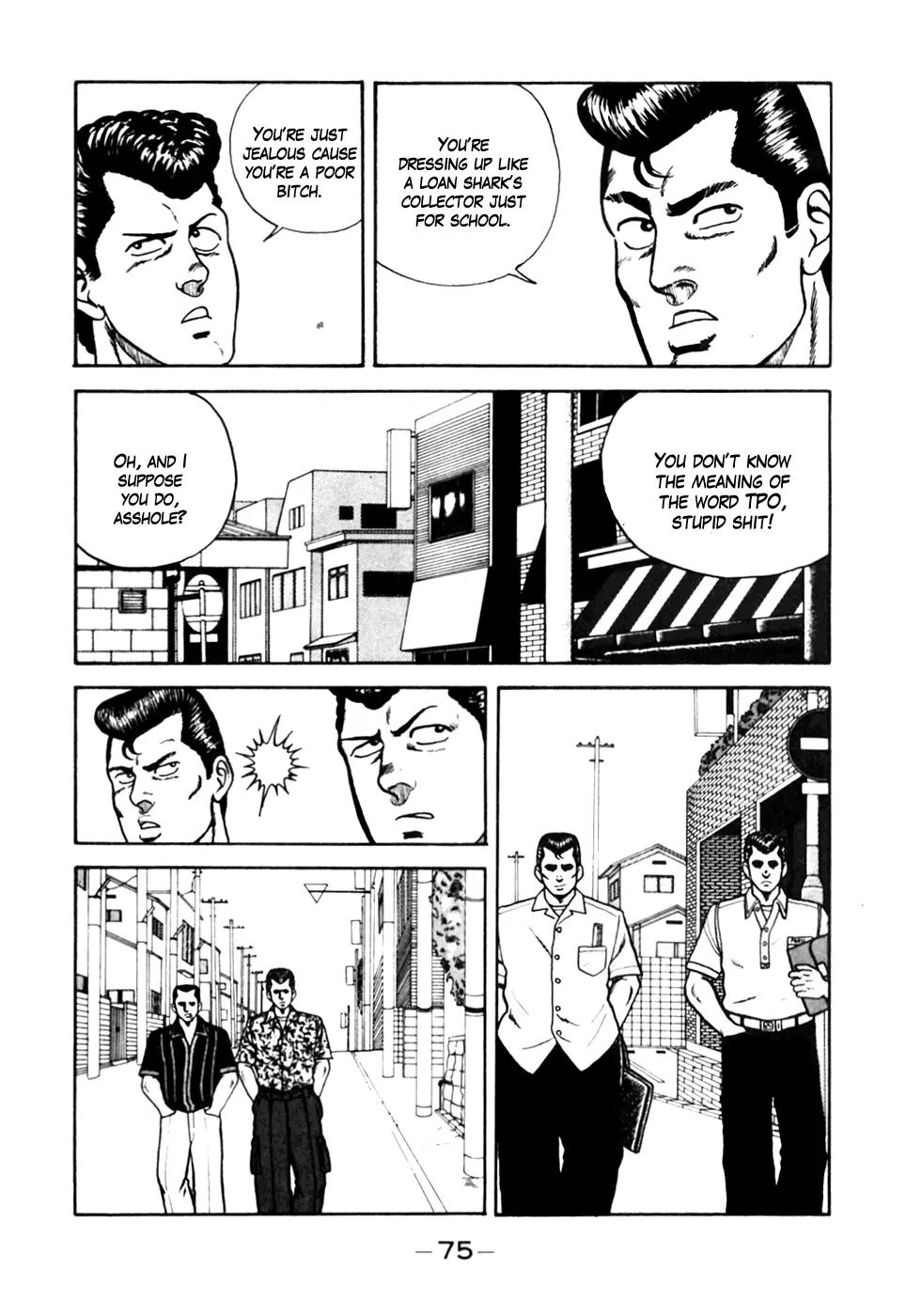 Be-Bop-Highschool Chapter 4 page 3 - Chapter 4: The Off-School Brawl