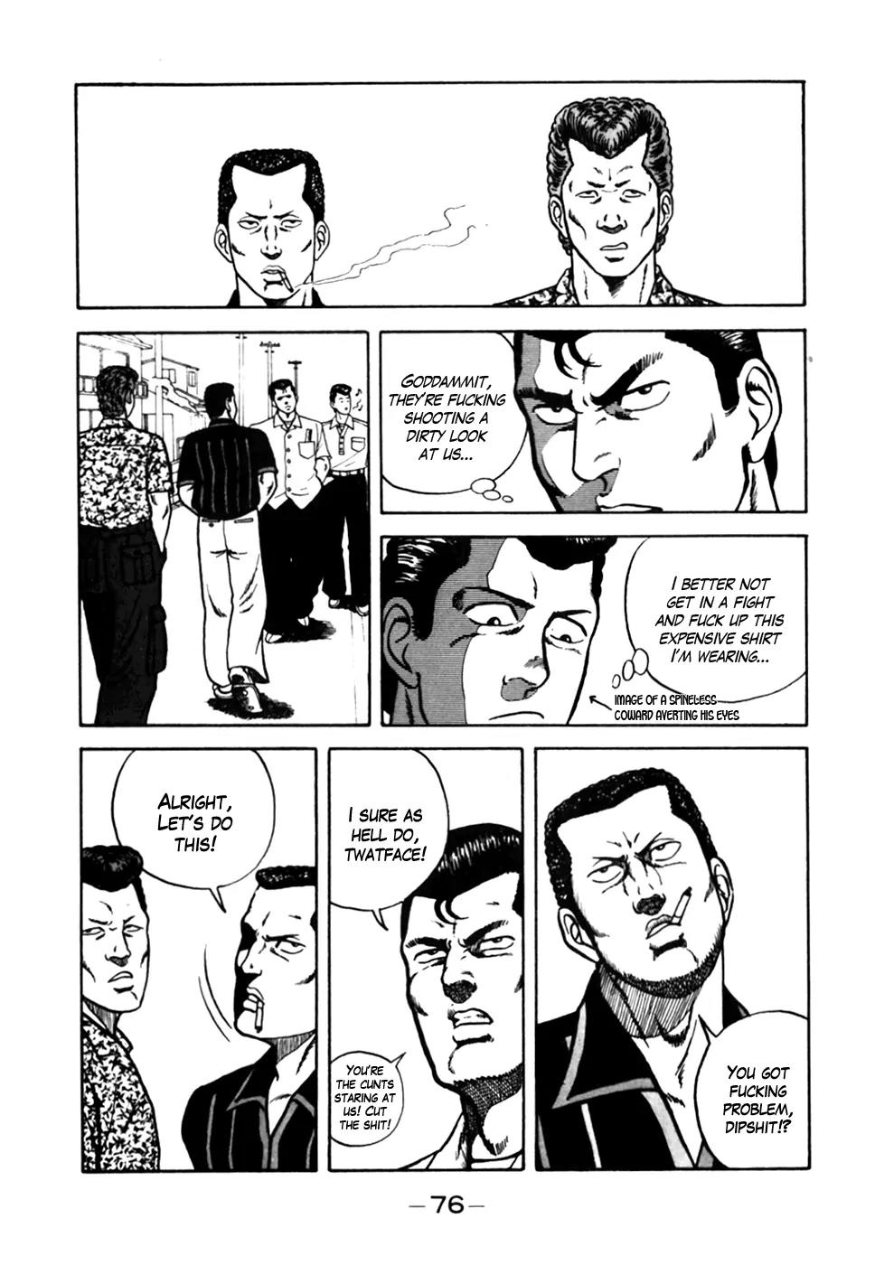 Be-Bop-Highschool Chapter 4 page 4 - Chapter 4: The Off-School Brawl