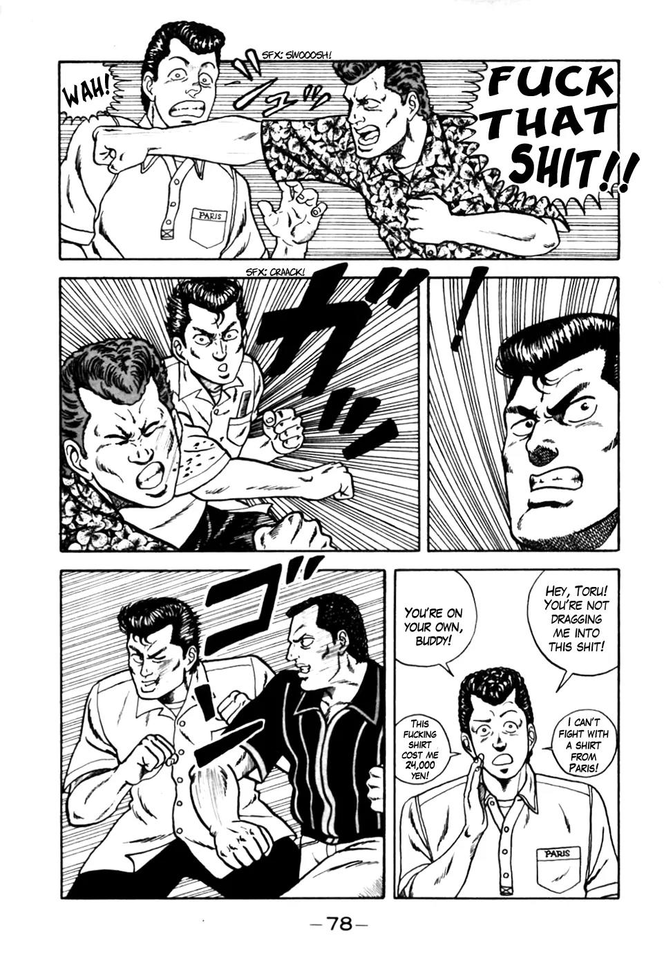Be-Bop-Highschool Chapter 4 page 6 - Chapter 4: The Off-School Brawl