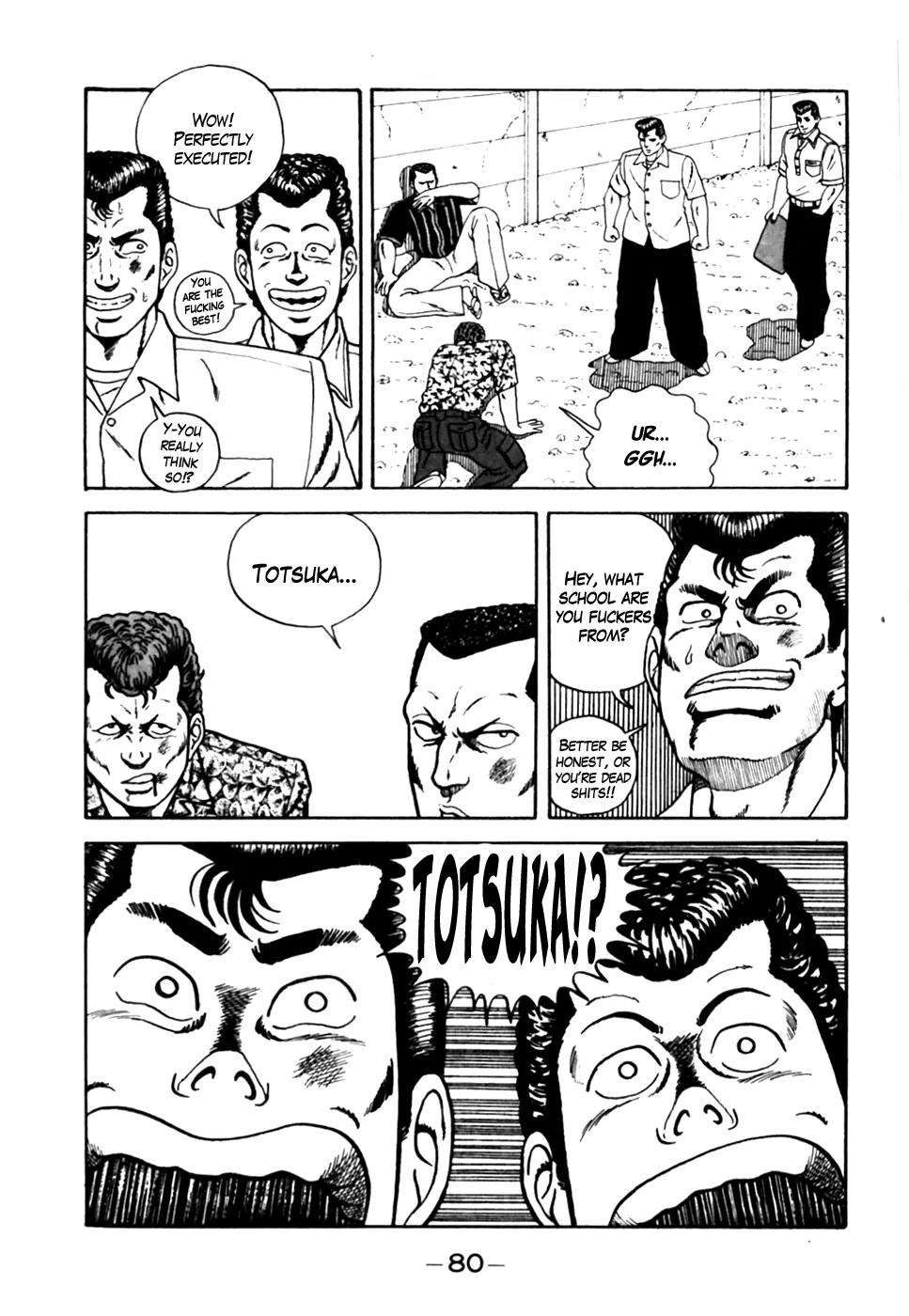 Be-Bop-Highschool Chapter 4 page 8 - Chapter 4: The Off-School Brawl