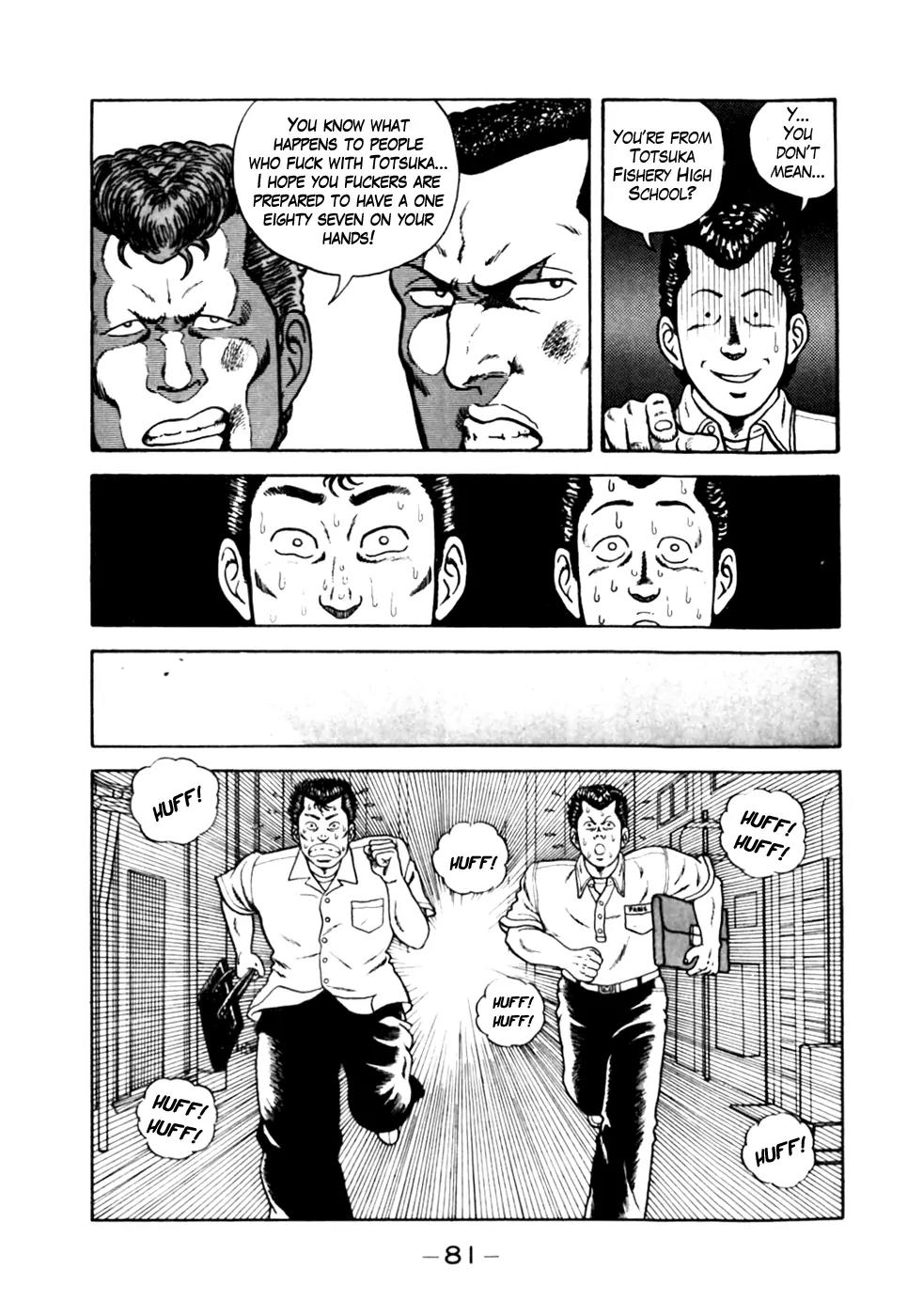 Be-Bop-Highschool Chapter 4 page 9 - Chapter 4: The Off-School Brawl