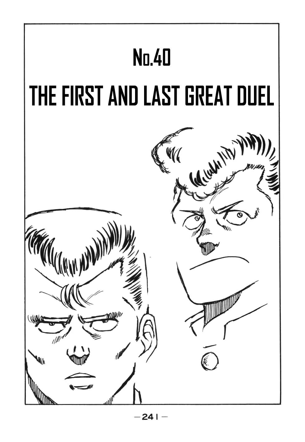 Be-Bop-Highschool Chapter 40 page 1 - Chapter 40: The First and Last Great Duel