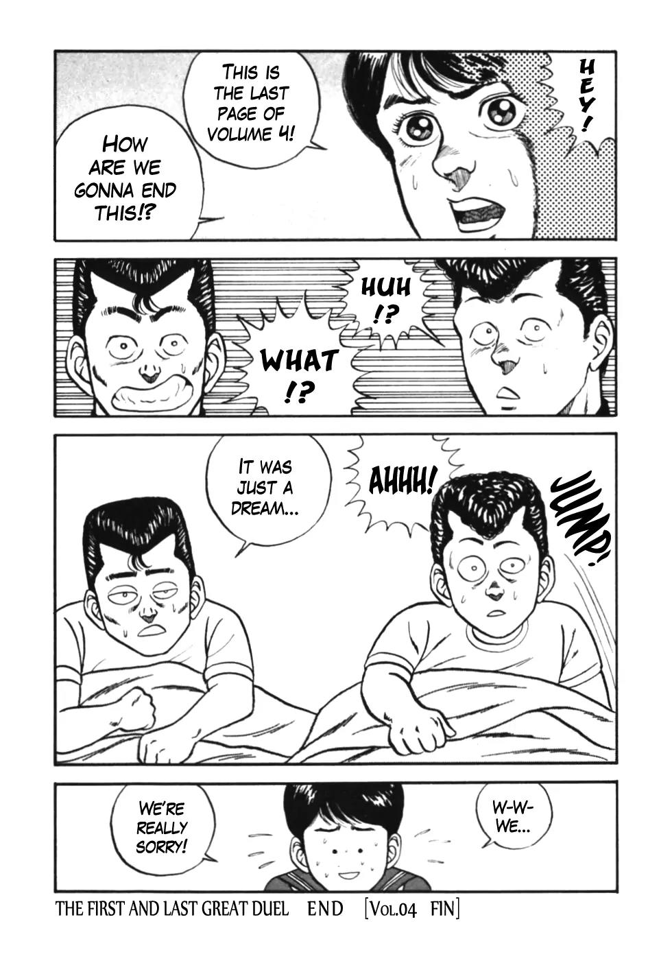 Be-Bop-Highschool Chapter 40 page 4 - Chapter 40: The First and Last Great Duel