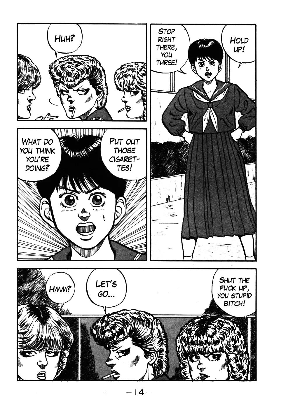Be-Bop-Highschool Chapter 41 page 15 - Chapter 41: The Rise and Fall of the Imp Army